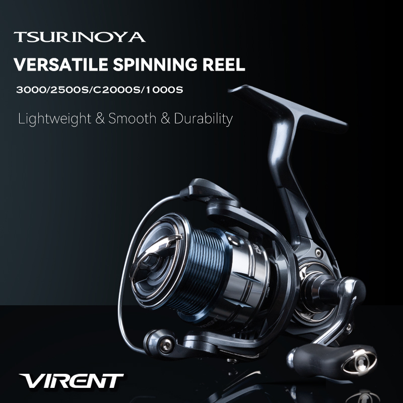 TSURINOYA スピニングフィッシングリール VIREN - Kastking Reel Zephyr のレビューと価格