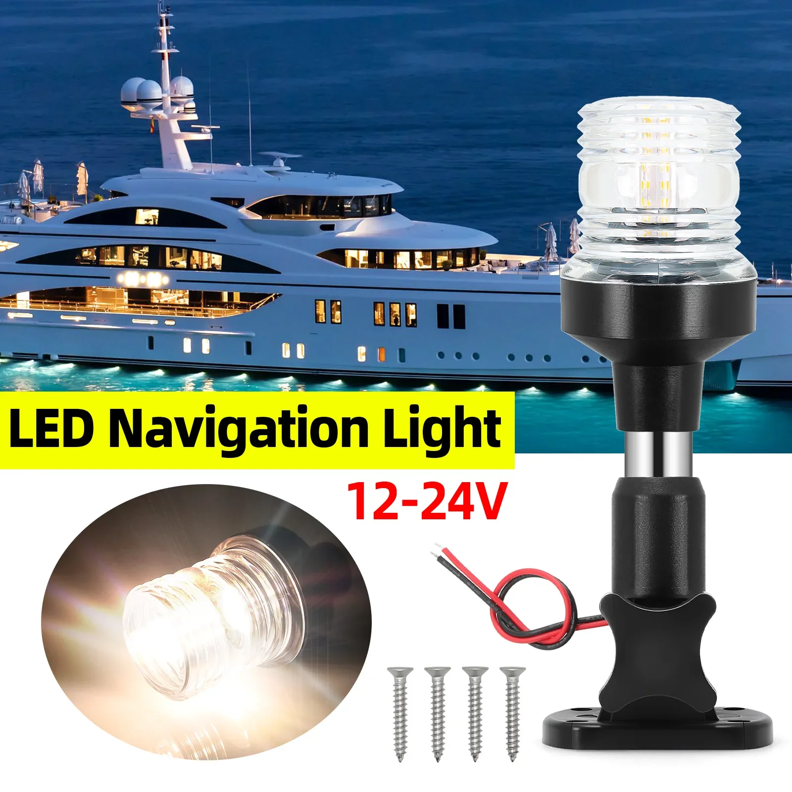 AD 12-24V ナビゲーションライト 6 インチ-12  - Fishing Boat Paddle のレビューと価格