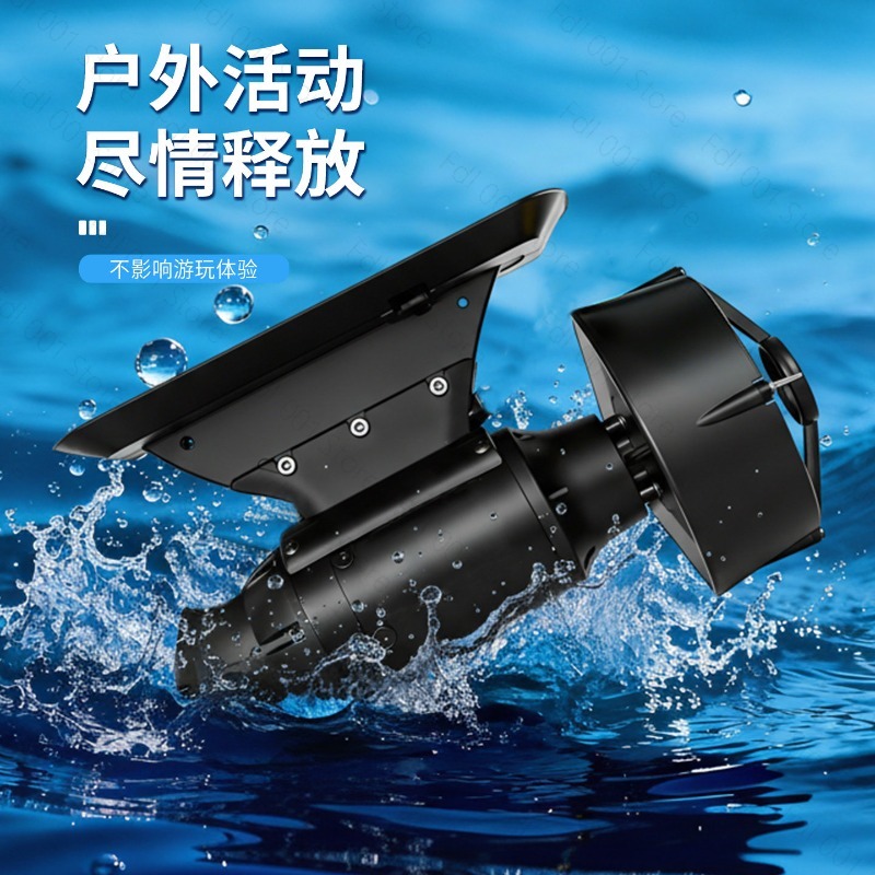 SUP アウトドアレジャーパドルボード 電動スラスターフィッ - Fishing Boat Paddle のレビューと価格