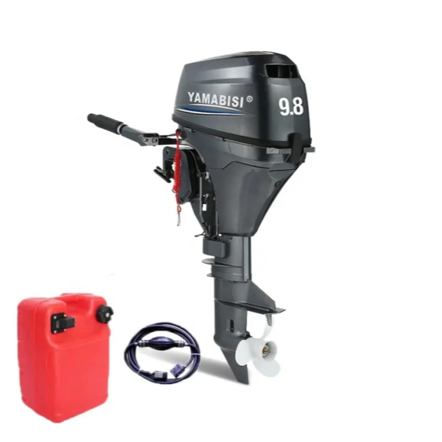ヤマビシ 4ストローク船外機 (9.8馬力/15馬力/20馬 - Fishing Boat Outboard Motor のレビューと価格